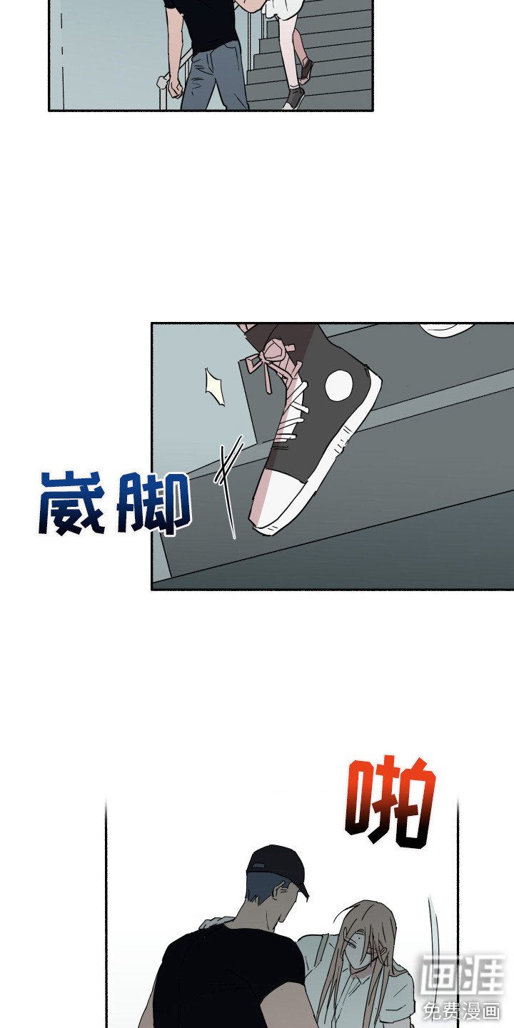 第8章：更加自然