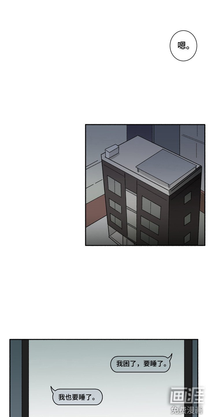 第8章：更加自然