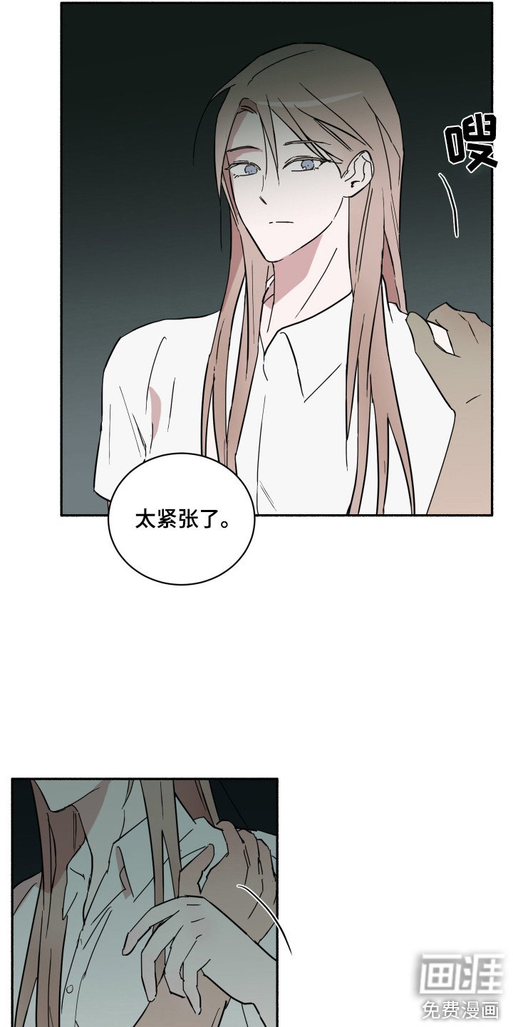 第9章：动手动脚