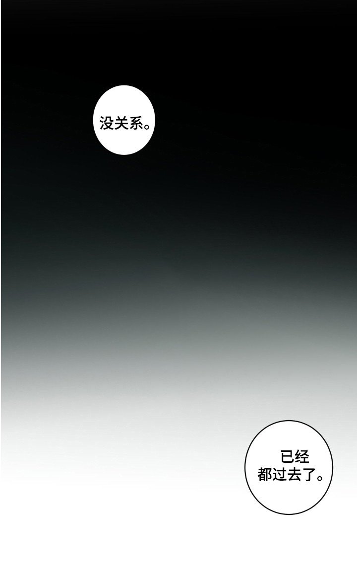 第9章：动手动脚