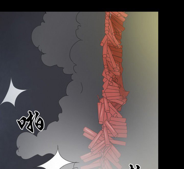 第100章：沈冰的到来
