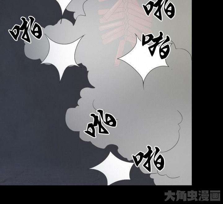 第100章：沈冰的到来