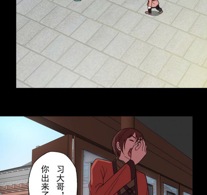 第100章：沈冰的到来