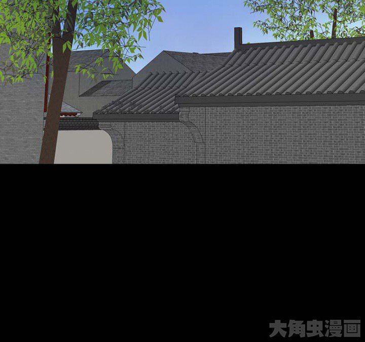 第103章：有鬼入侵