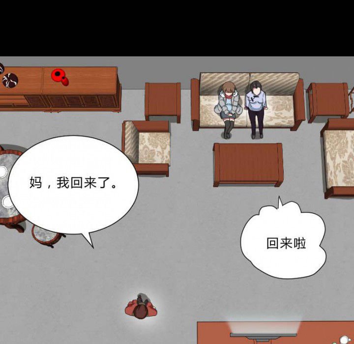 第104章：广场上的醉鬼