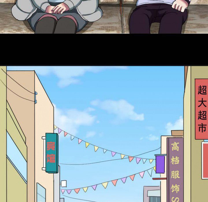 第104章：广场上的醉鬼