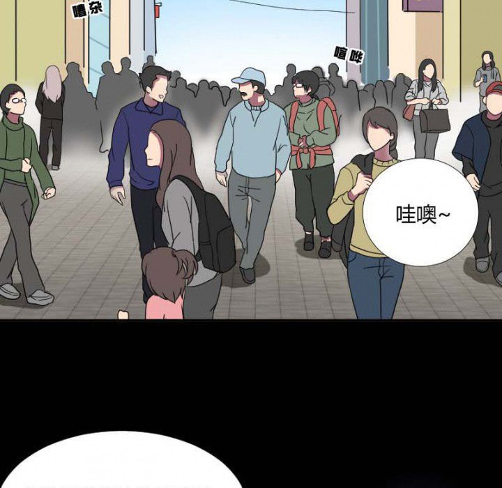 第104章：广场上的醉鬼