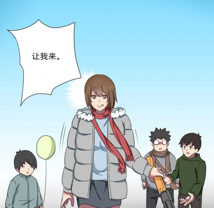 第104章：广场上的醉鬼