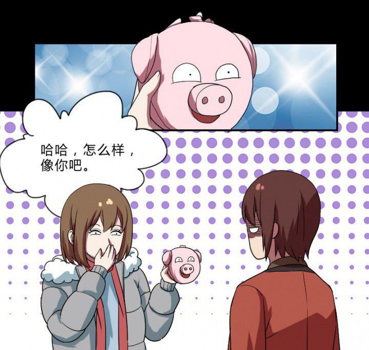 第105章：怪事