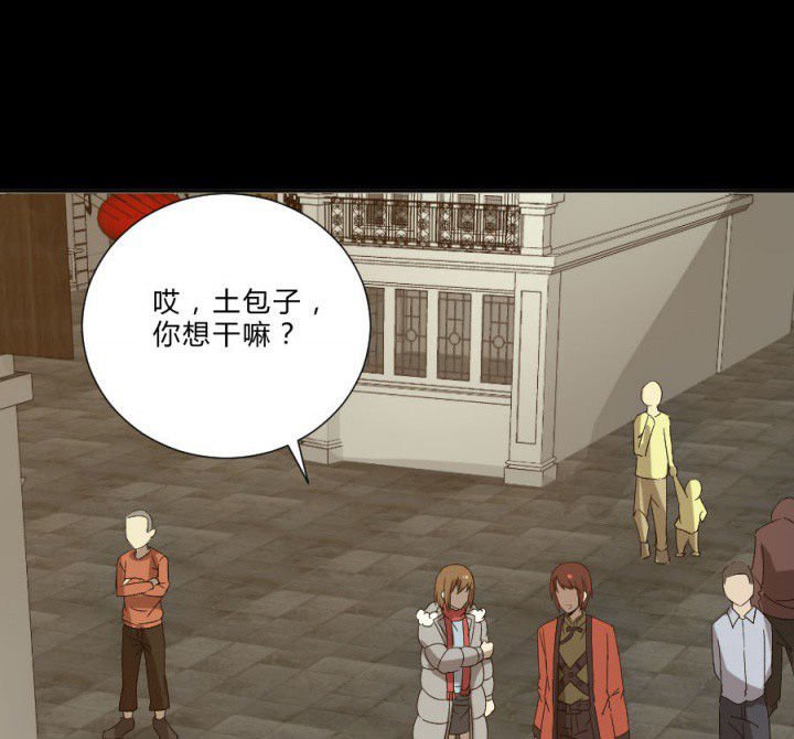 第107章：摸尸寻气