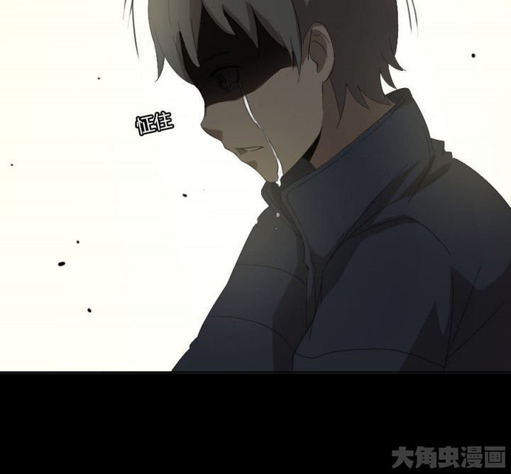 第107章：摸尸寻气