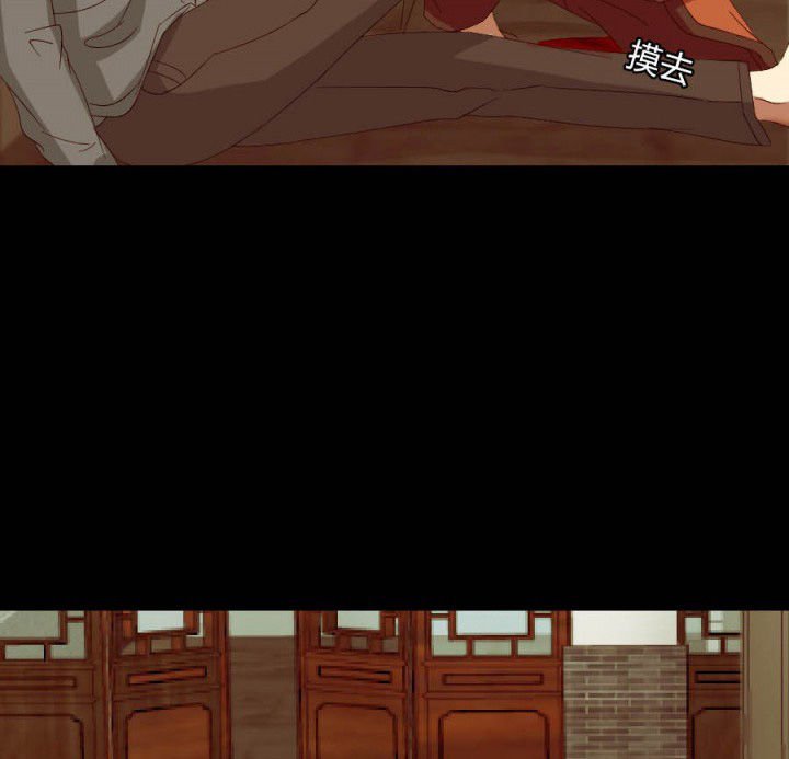 第107章：摸尸寻气