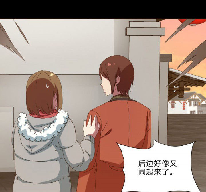 第108章：摸尸寻气（二）
