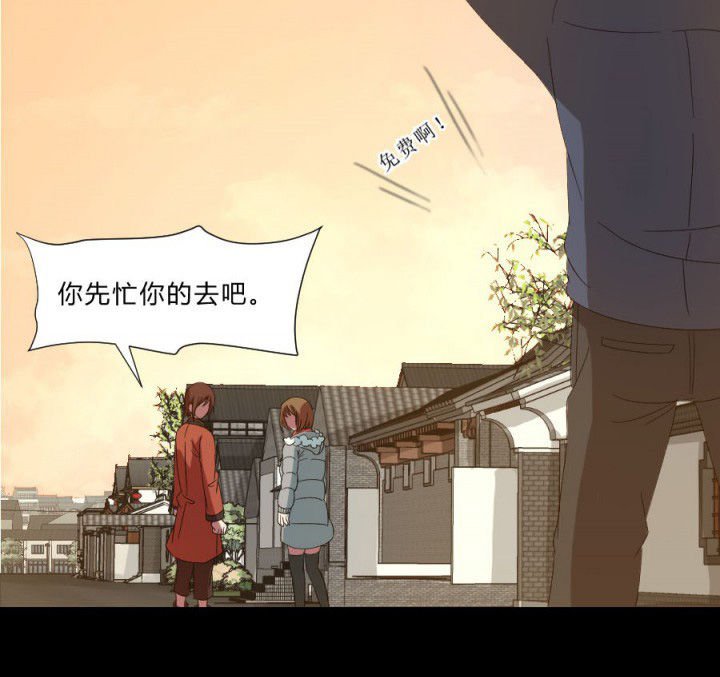 第108章：摸尸寻气（二）