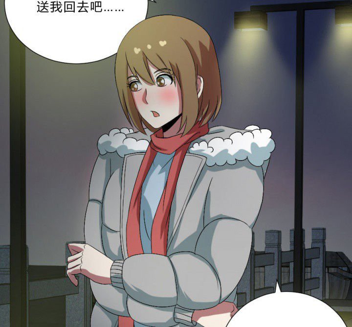 第109章：聊一夜