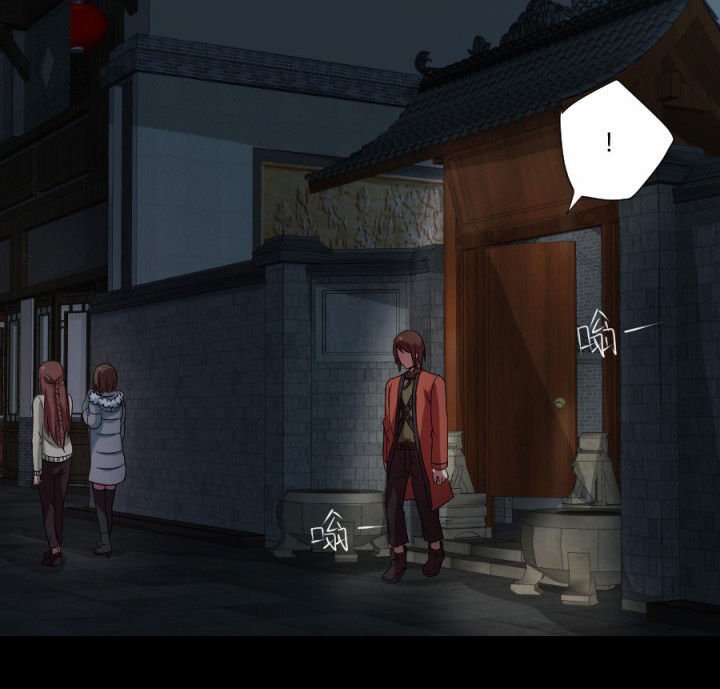 第109章：聊一夜
