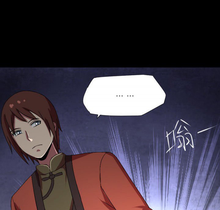 第109章：聊一夜