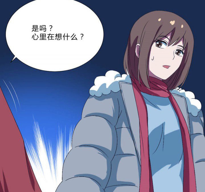 第110章：习风VS女鬼