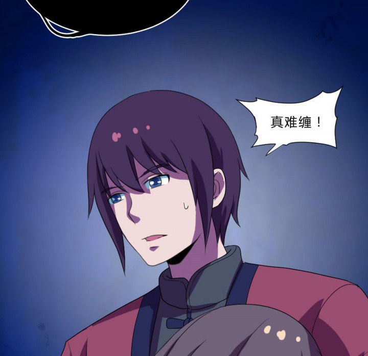 第110章：习风VS女鬼