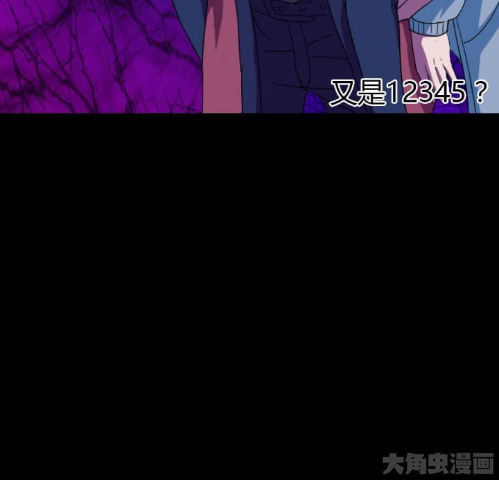 第110章：习风VS女鬼