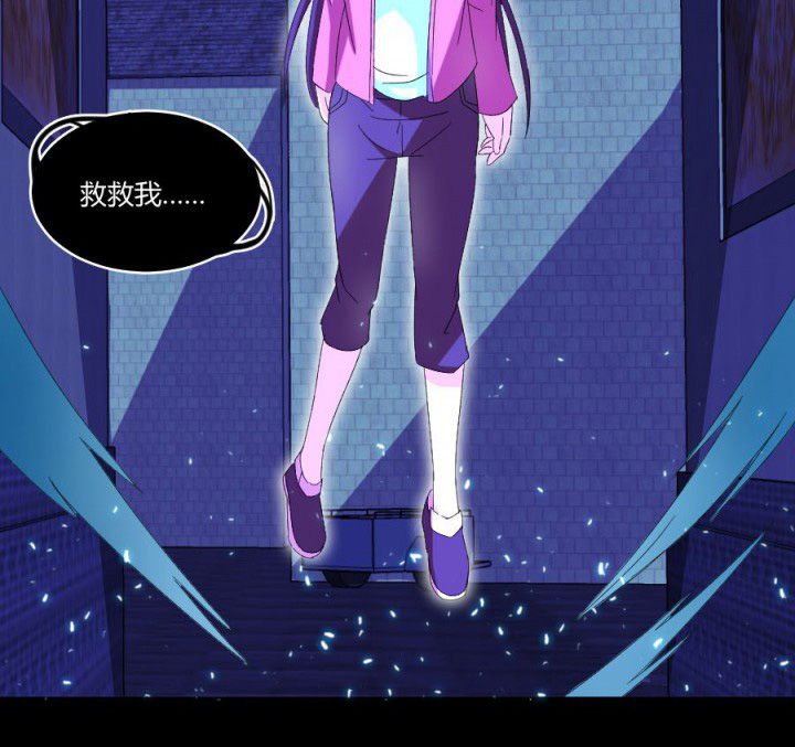 第111章：五鬼之祸