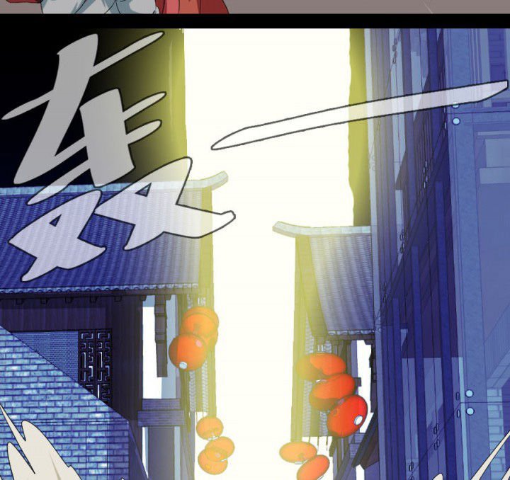 第111章：五鬼之祸