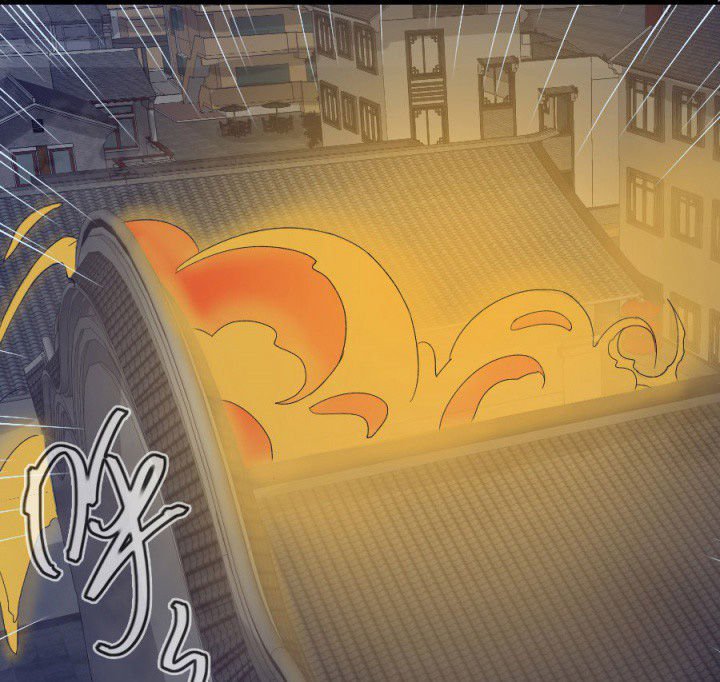 第112章：五鬼之祸（二）