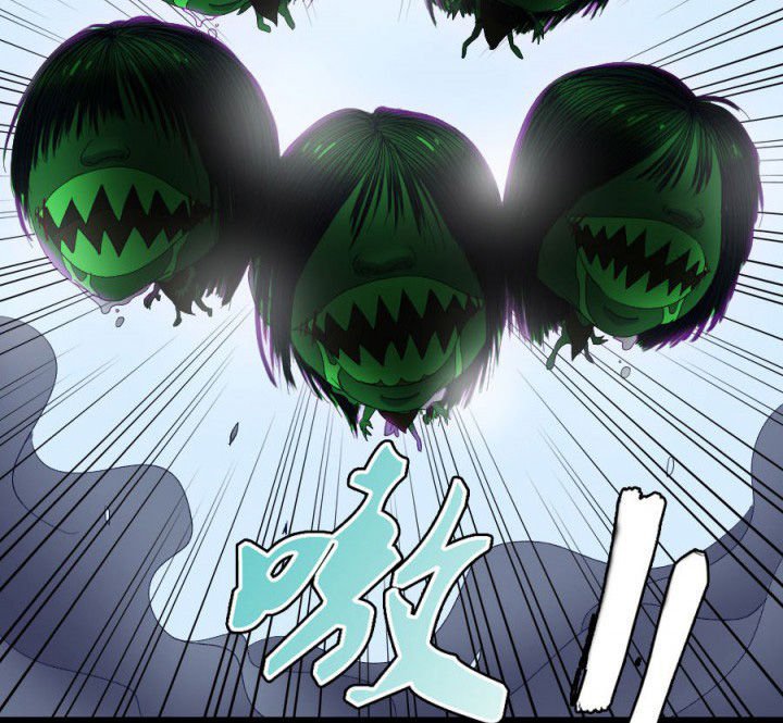 第112章：五鬼之祸（二）