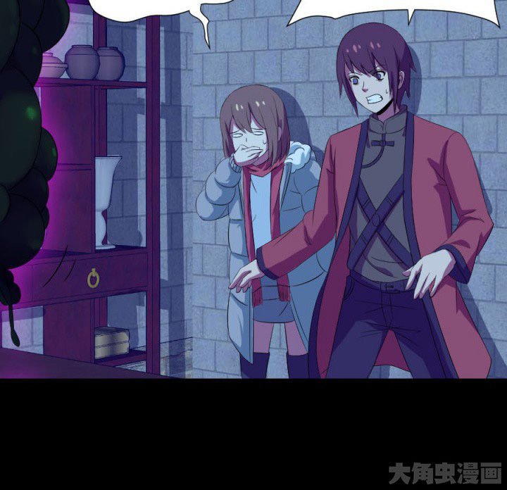 第113章：法瓶受损