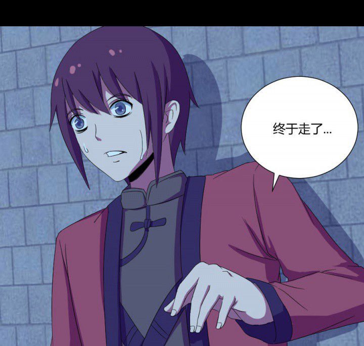 第114章：地府入口
