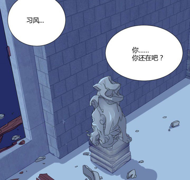 第114章：地府入口