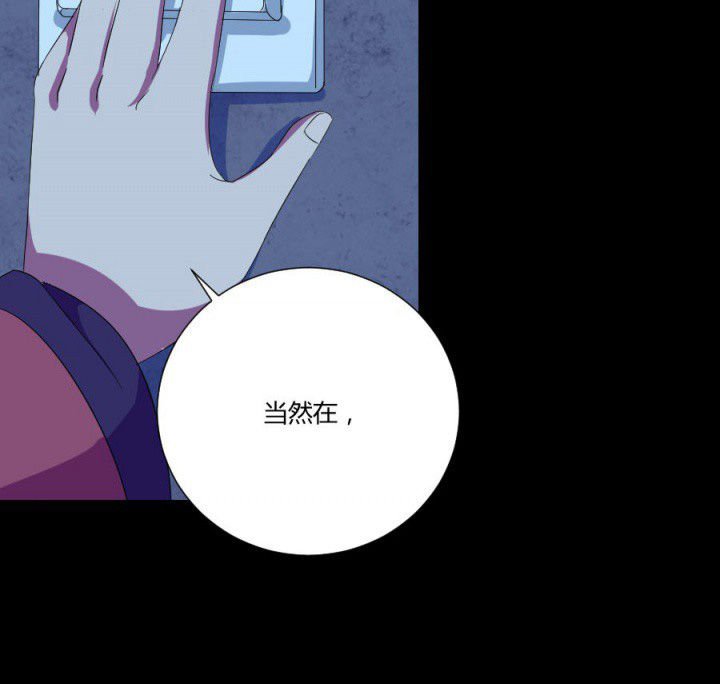 第114章：地府入口