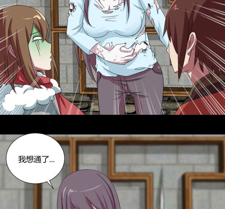 第114章：地府入口