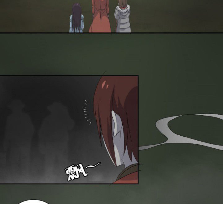 第115章：误入地府