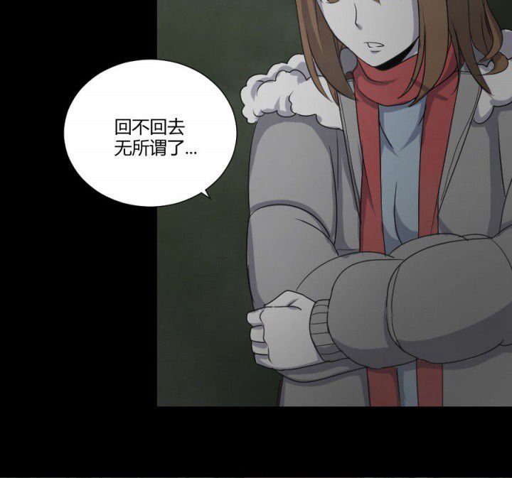 第115章：误入地府
