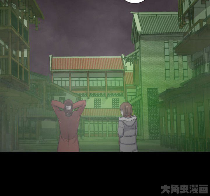 第115章：误入地府