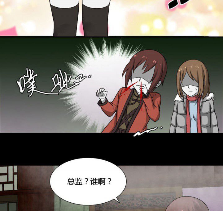 第116章：地府新气象