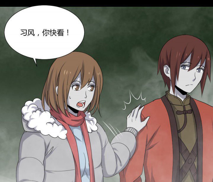 第116章：地府新气象