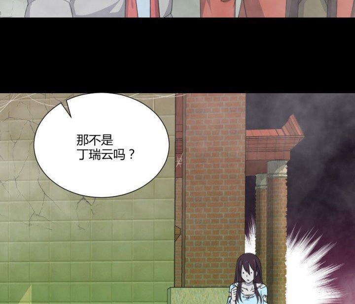 第116章：地府新气象
