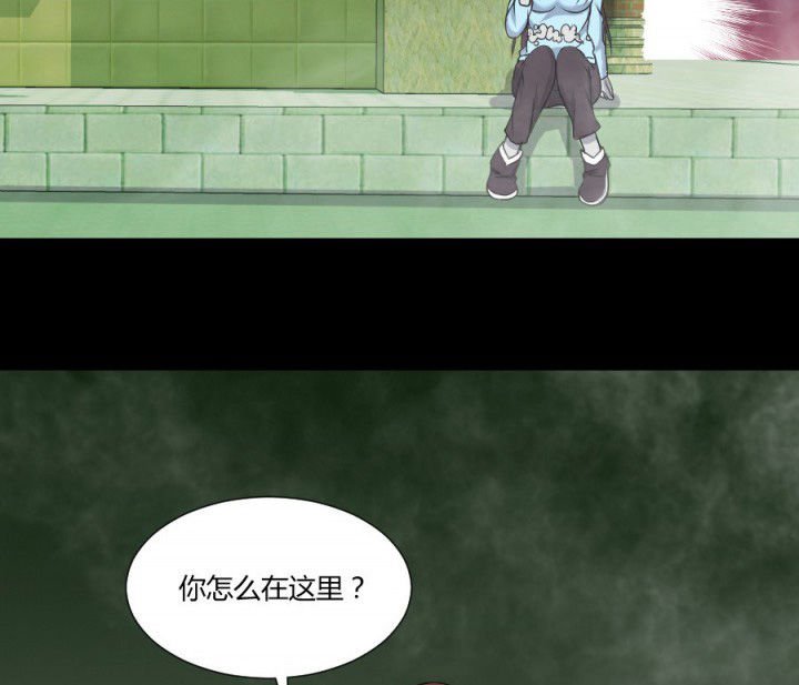 第116章：地府新气象