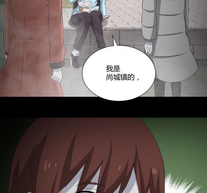 第117章：投胎规矩