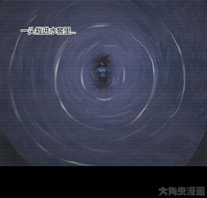 第118章：绿帽