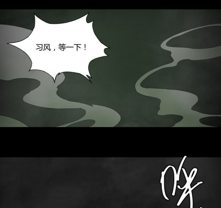 第119章：跑就对了