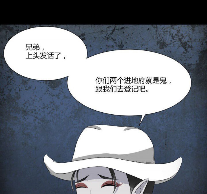 第119章：跑就对了