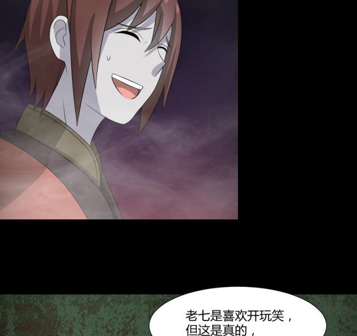 第119章：跑就对了