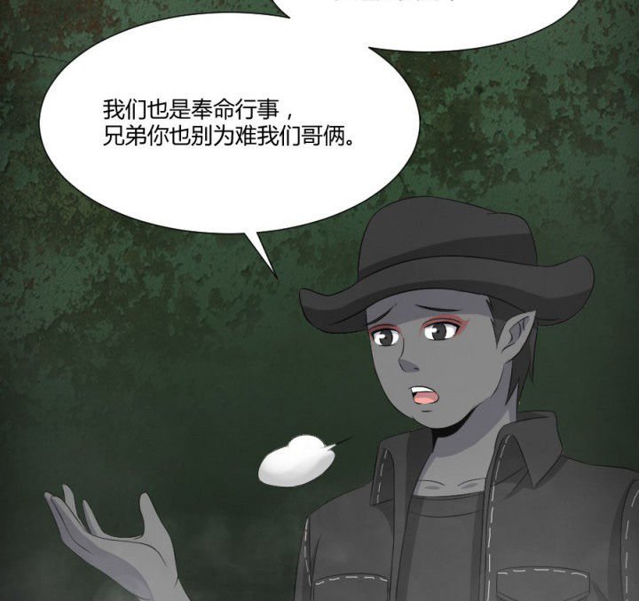第119章：跑就对了
