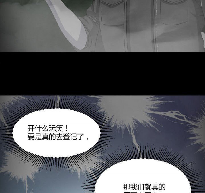 第119章：跑就对了