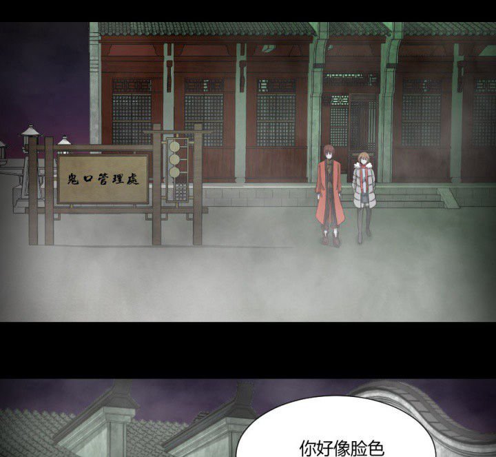 第119章：跑就对了