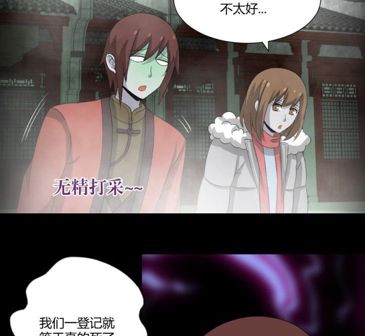第119章：跑就对了