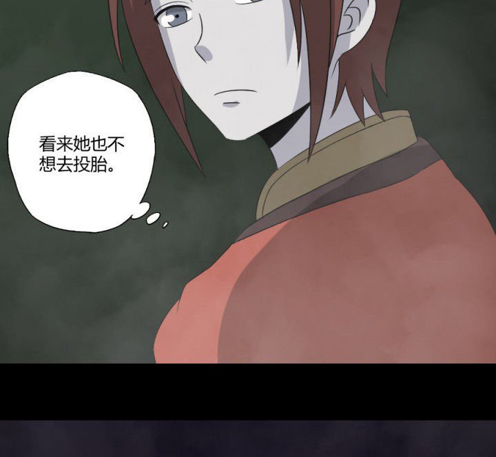 第119章：跑就对了